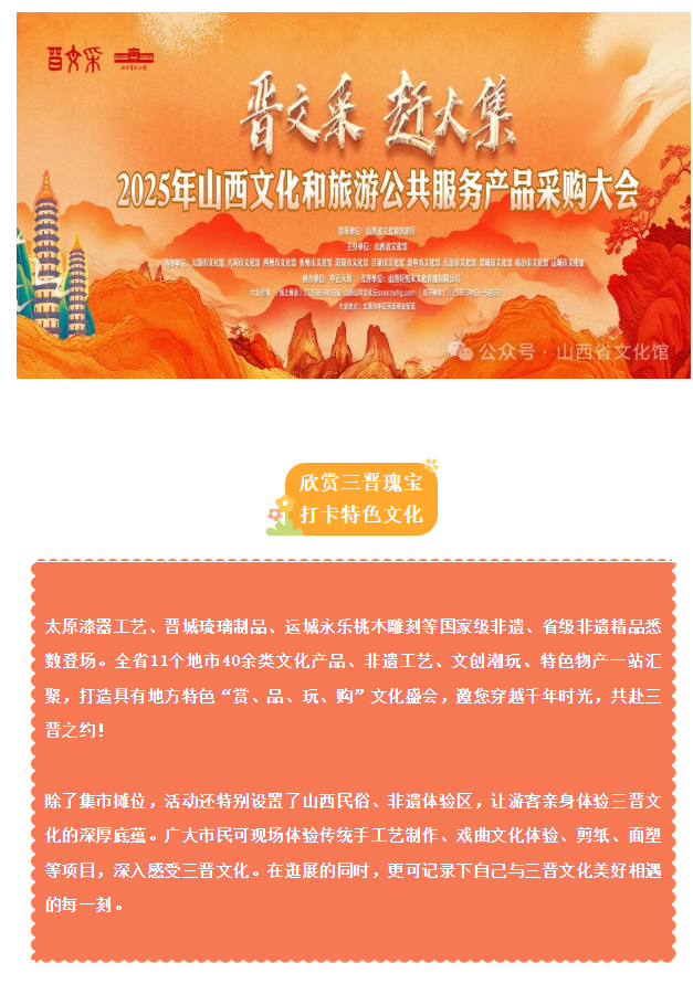 未标题-11111.jpg