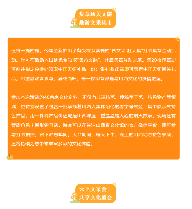 未标题-111111.jpg