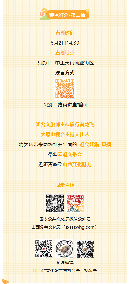 未标题-111111111.jpg