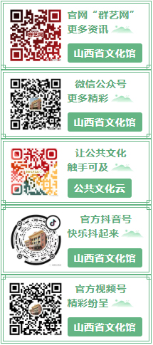 全部二维码.jpg