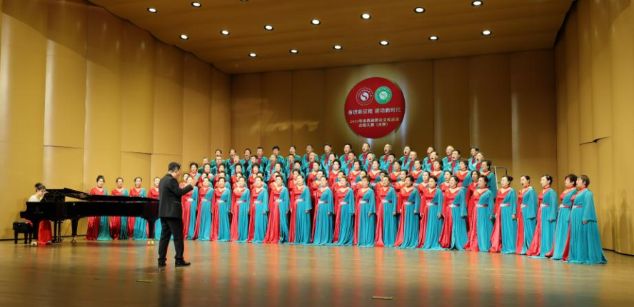 微信图片_20250913174141.png