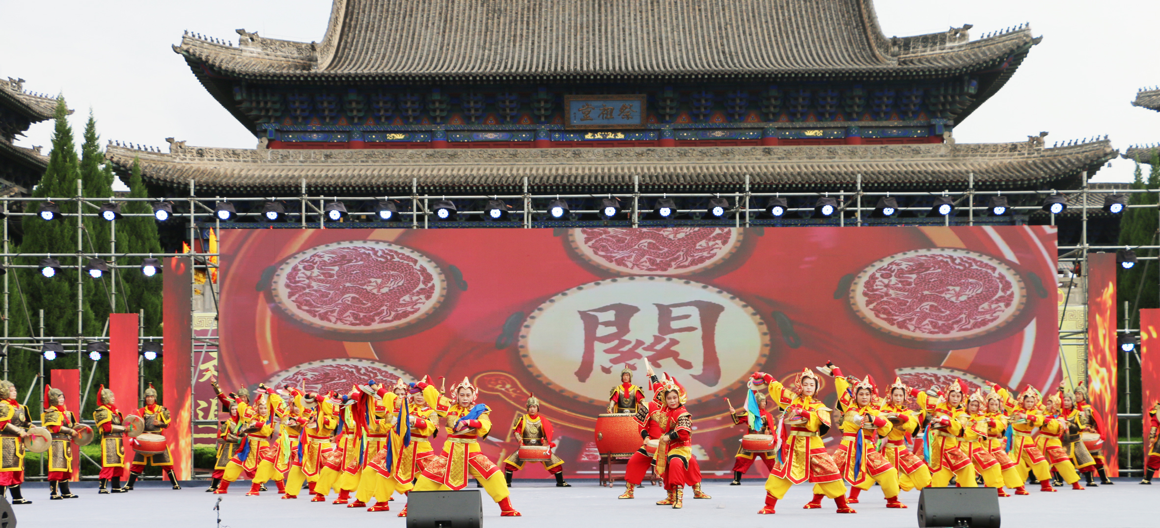 8《凯旋》运城市盐湖区关公锣鼓队（运城）.jpg