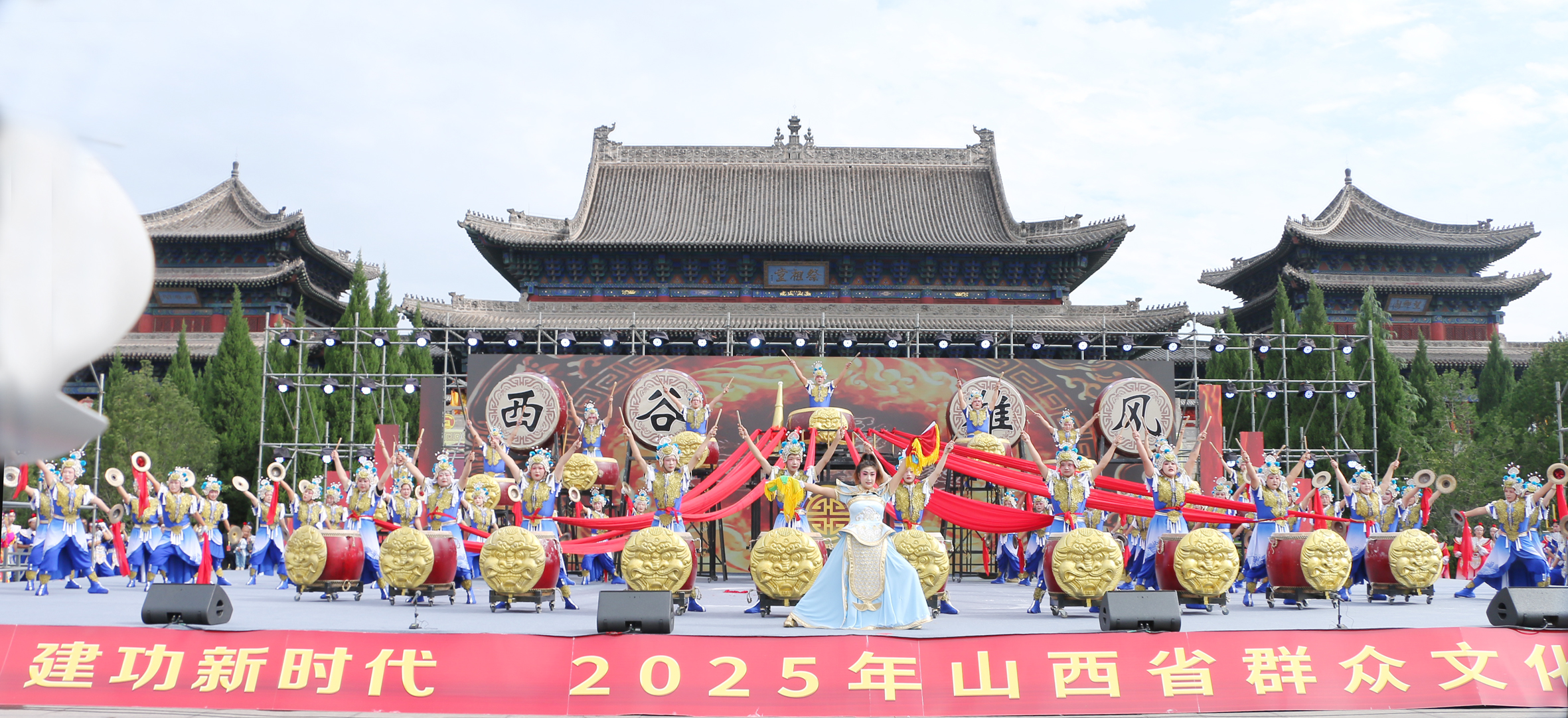 11《飒鼓惊雷》西谷雄风鼓乐团（太原）.jpg