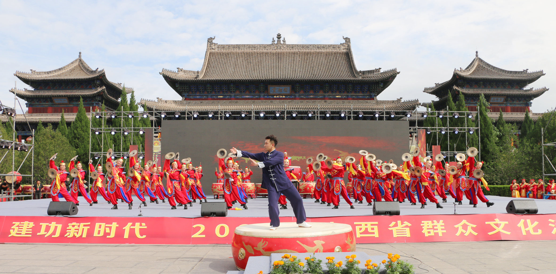 17《梦回北魏》同威锣鼓队（大同）.jpg