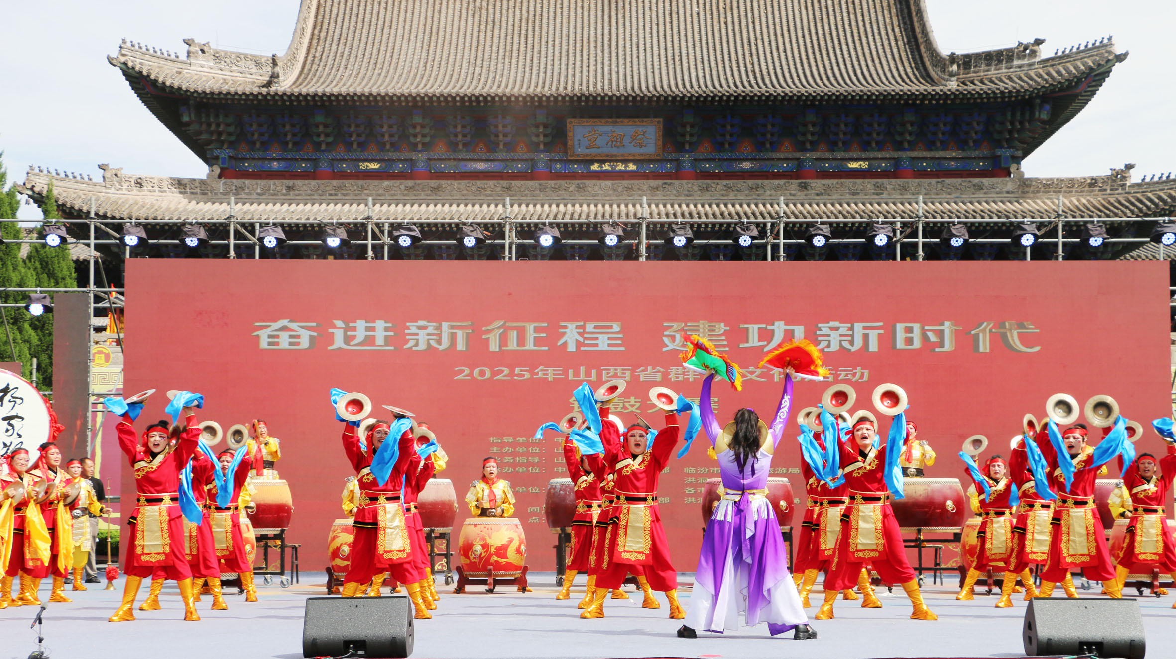20《杨家战鼓》怀仁市杨家将忠勇文化传播有限公司杨家将鼓乐艺术团（朔州）.jpg
