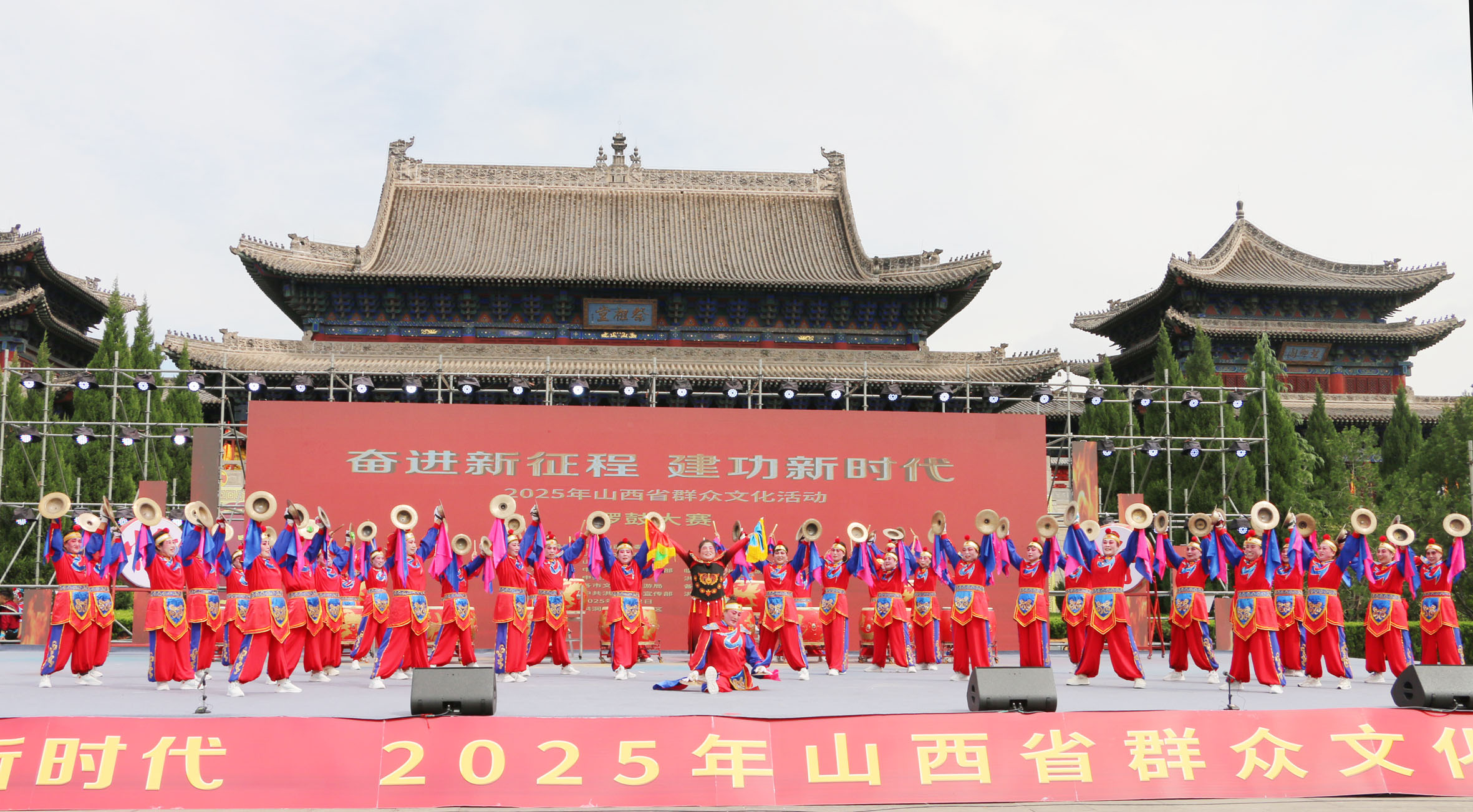 21《忻府神韵》忻府区威风锣鼓（忻州）.jpg