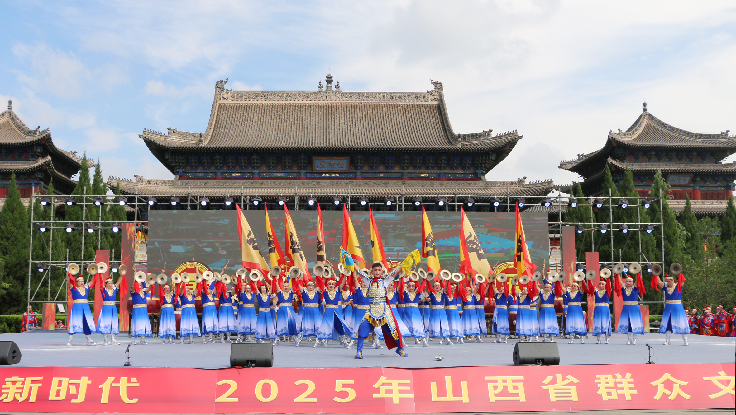 24《程庄古韵·忠勇长歌》程庄村雄鹰鼓乐团（阳泉）.jpg