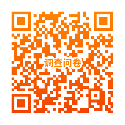 6-诚邀您对2026广场舞大赛进行评价.png 6-诚邀您对2026广场舞大赛进行评价.png
