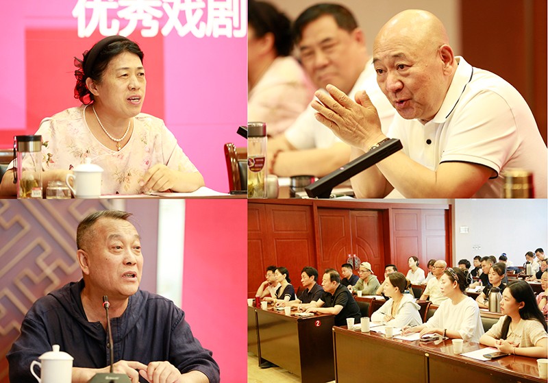 点评会3.jpg