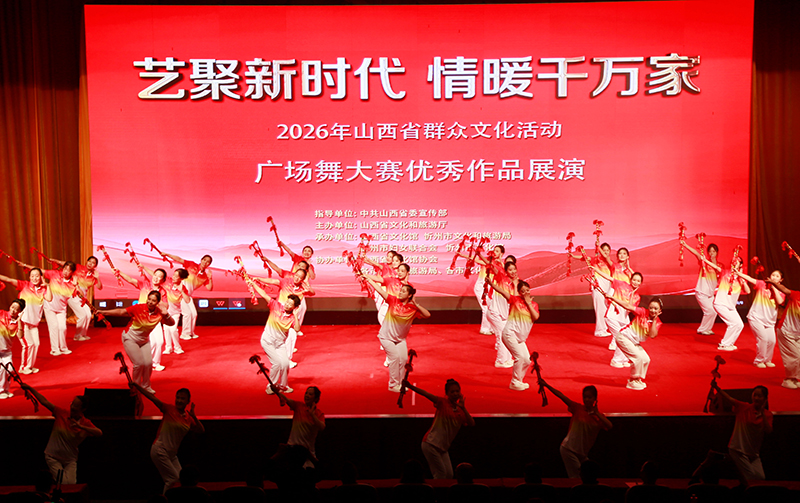 开场舞.jpg