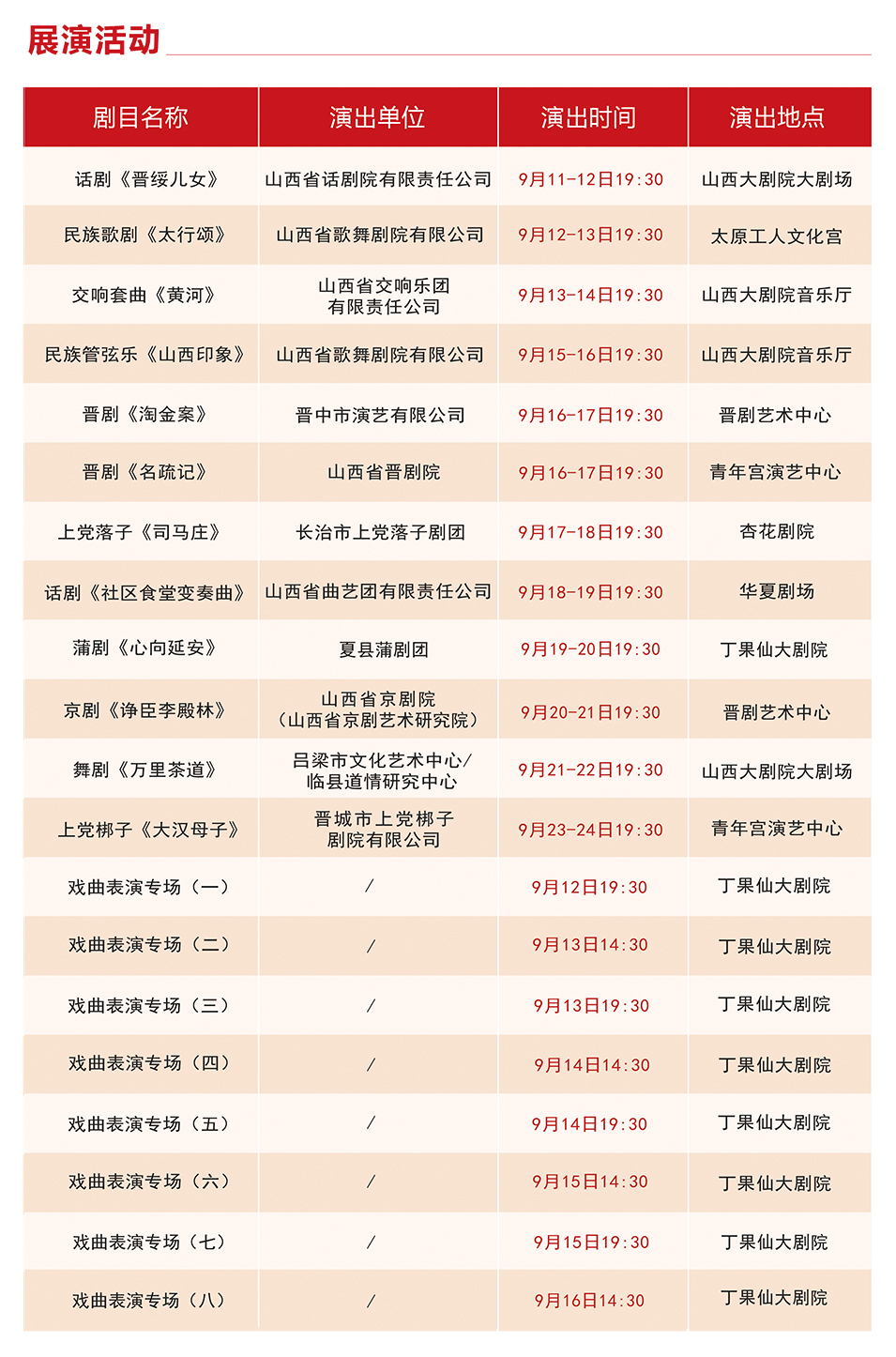 d8850c6eaa37ccc0751bcf99e2671334.jpg d8850c6eaa37ccc0751bcf99e2671334.jpg